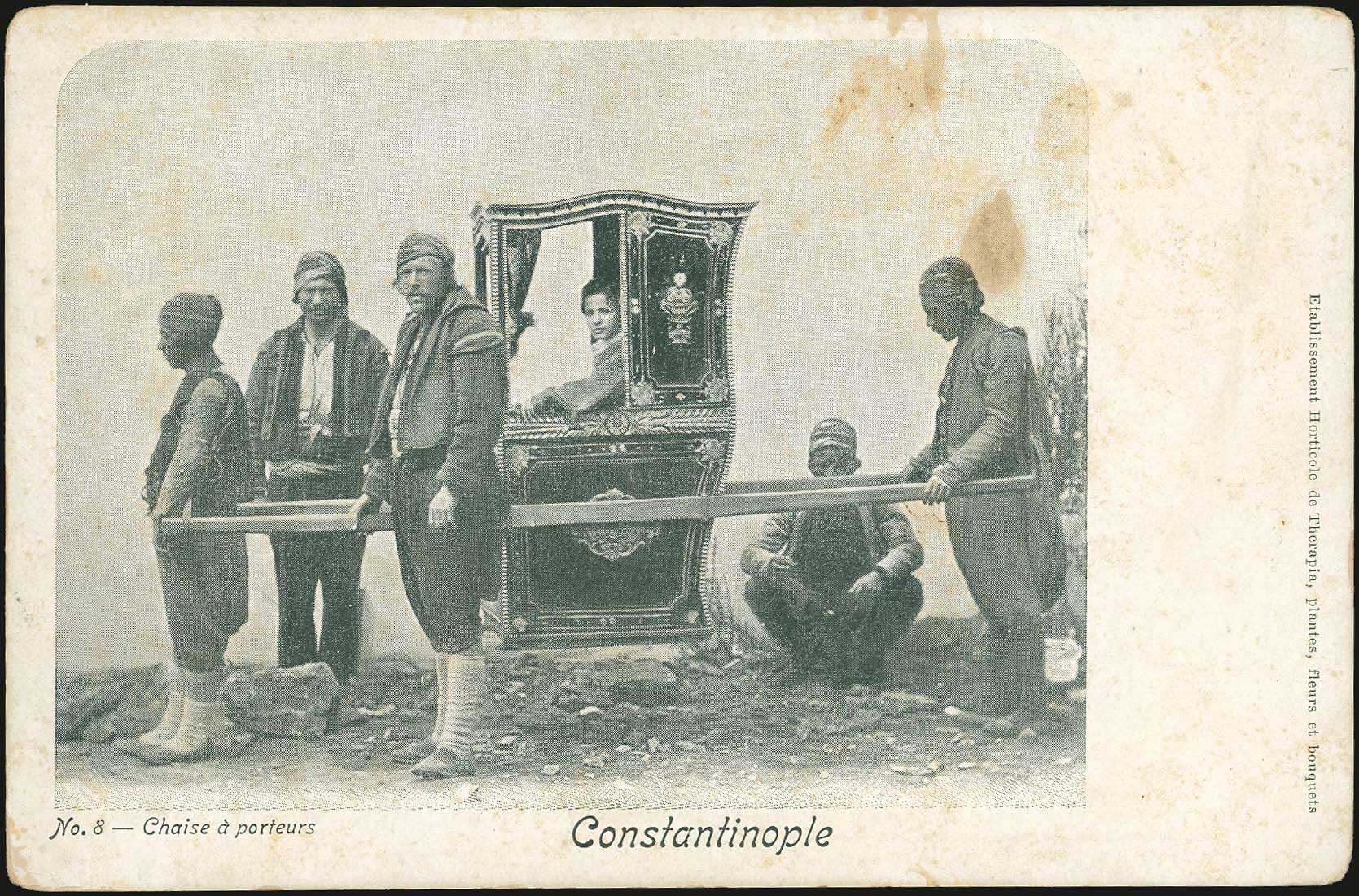 Lot 01929