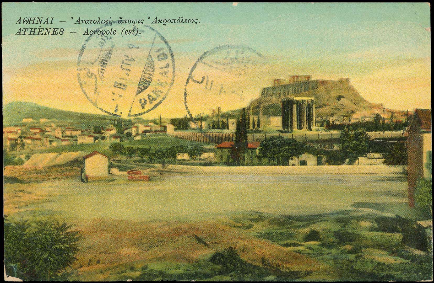 Lot 02145