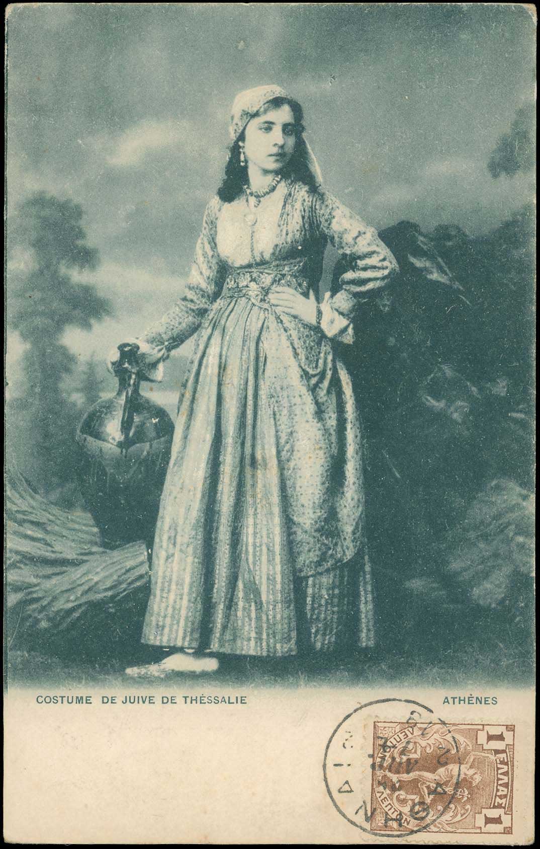 Lot 01648