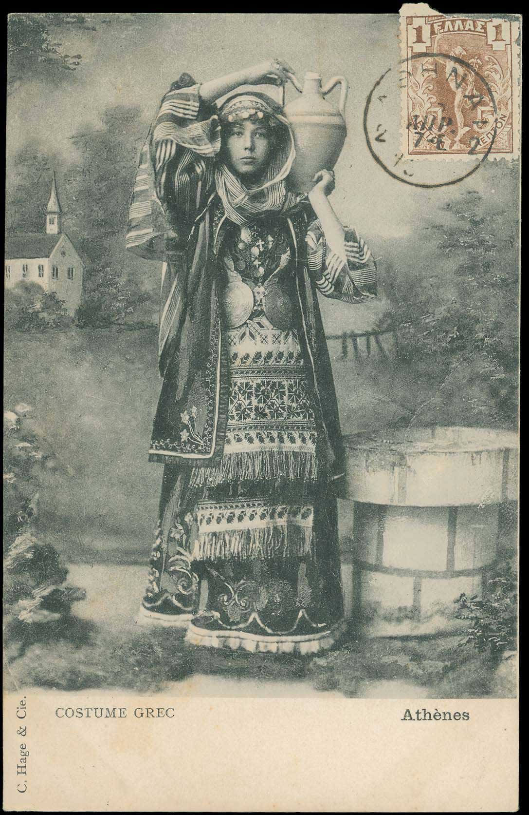 Lot 01649