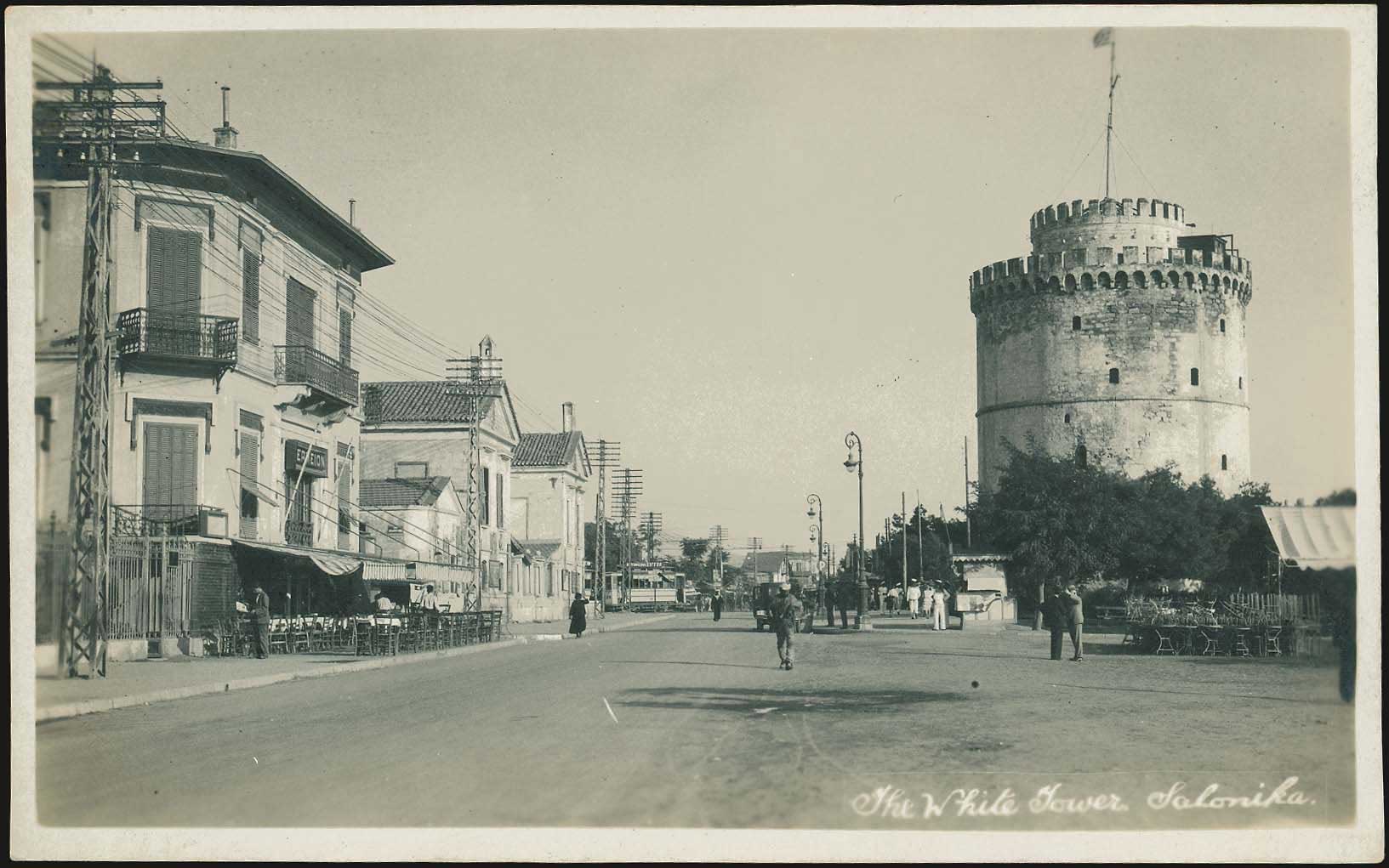 Lot 01871