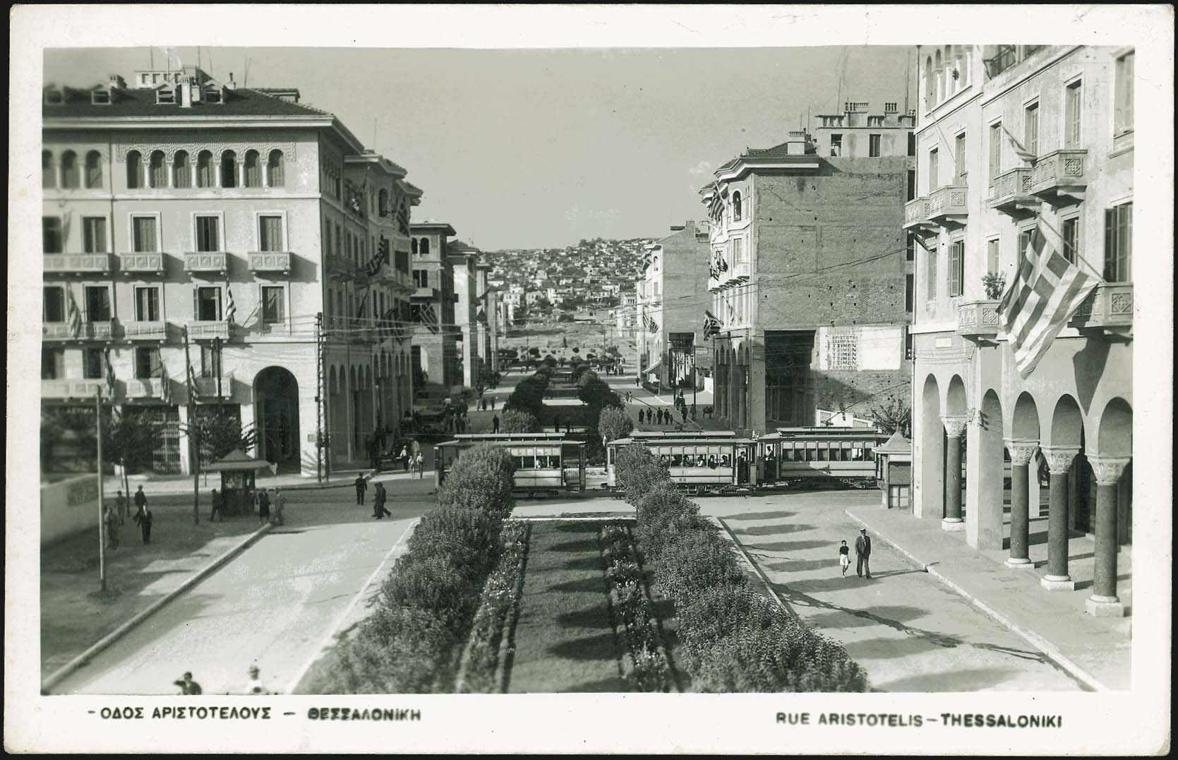 Lot 02219