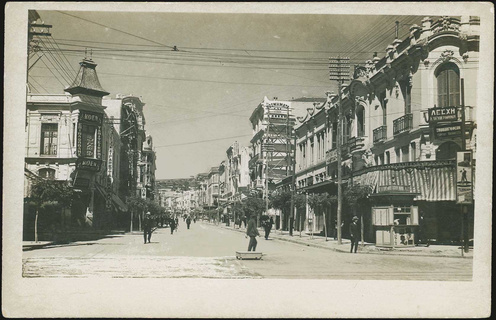 Lot 01874