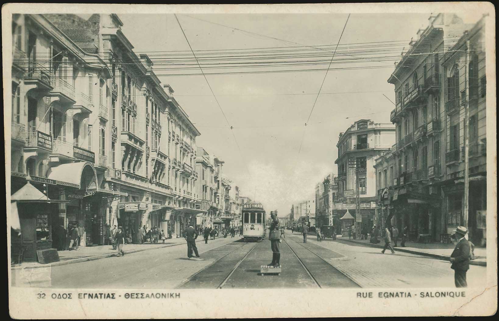 Lot 01861