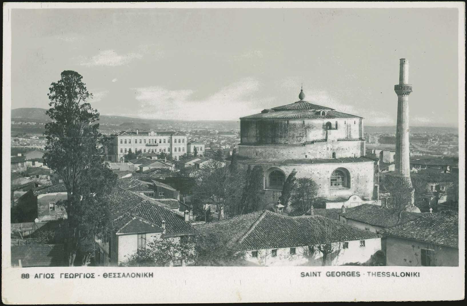 Lot 01864