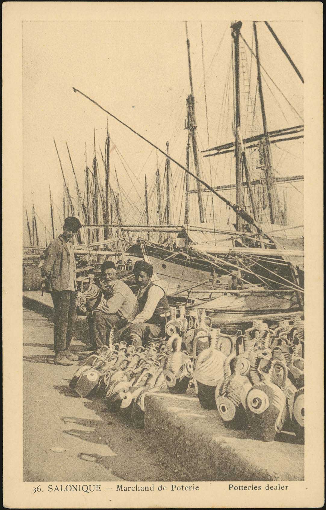Lot 01601