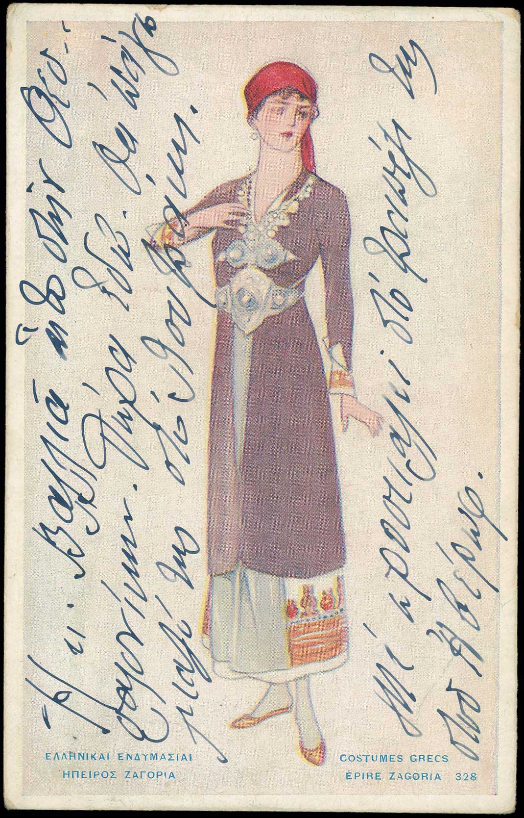 Lot 02327