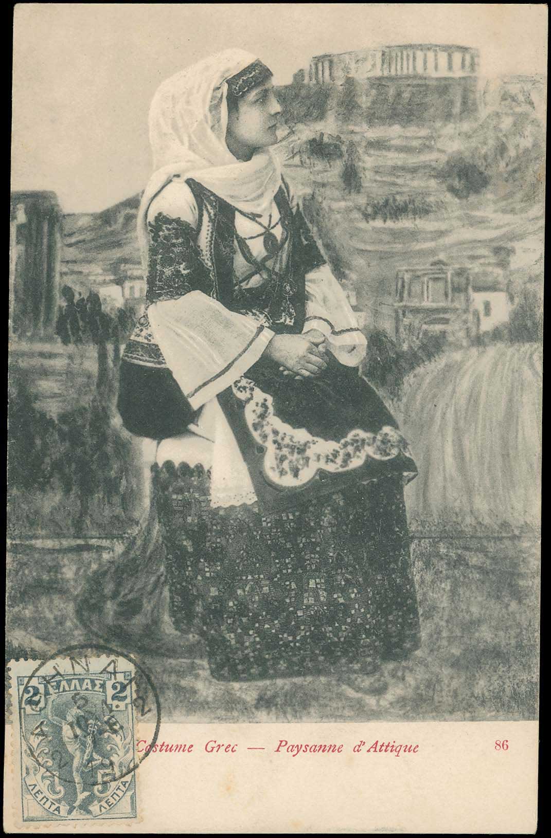 Lot 02266