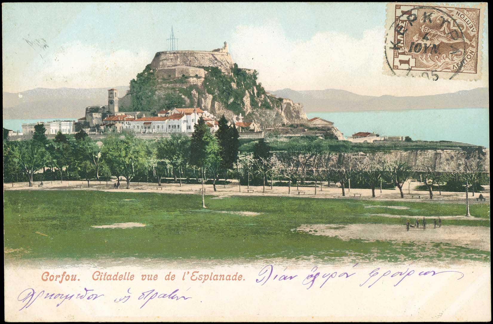 Lot 02276