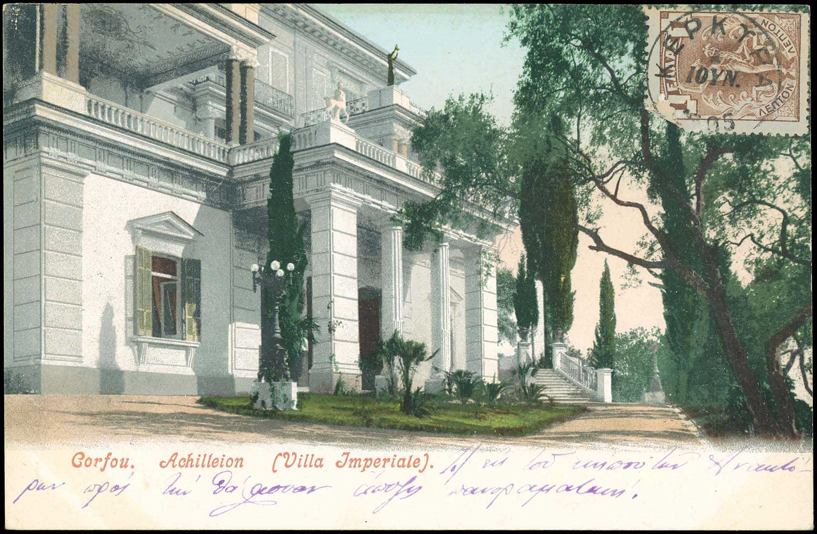 Lot 02263