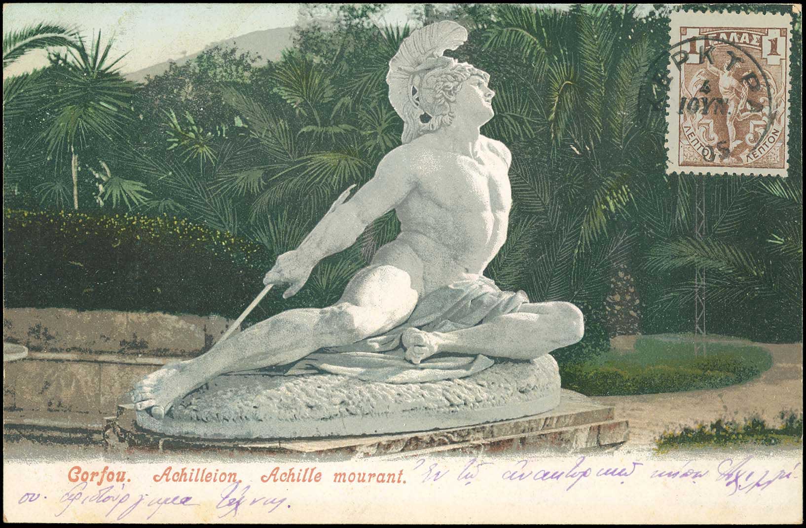 Lot 02269