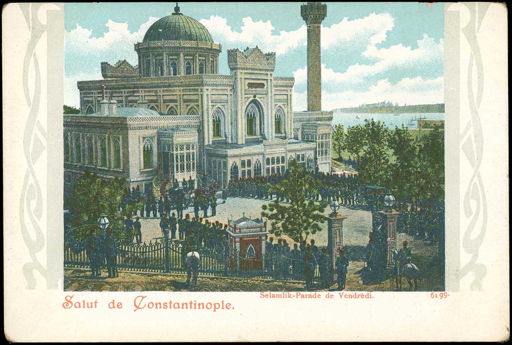 Lot 01682