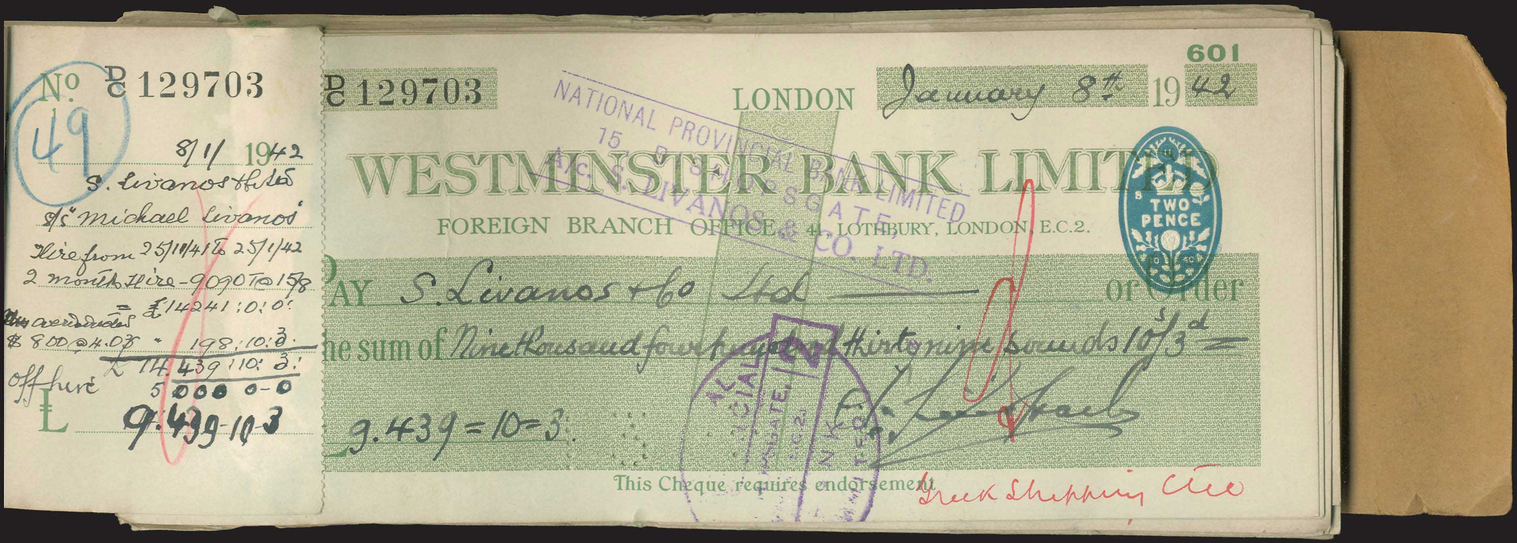Lot 03814
