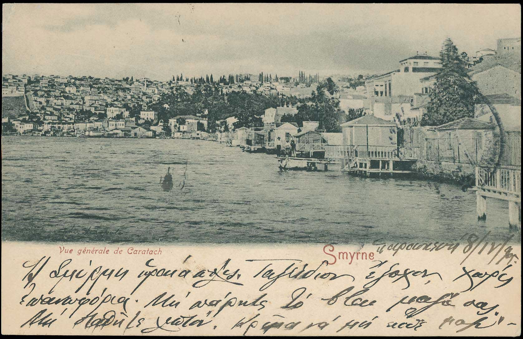Lot 01762