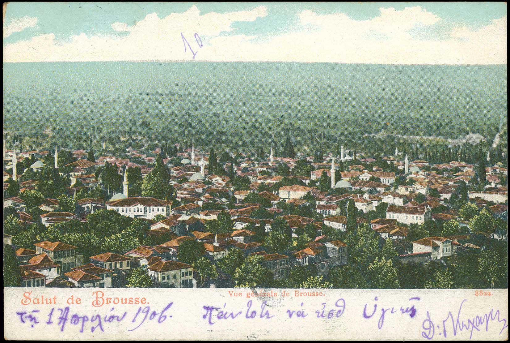 Lot 01670