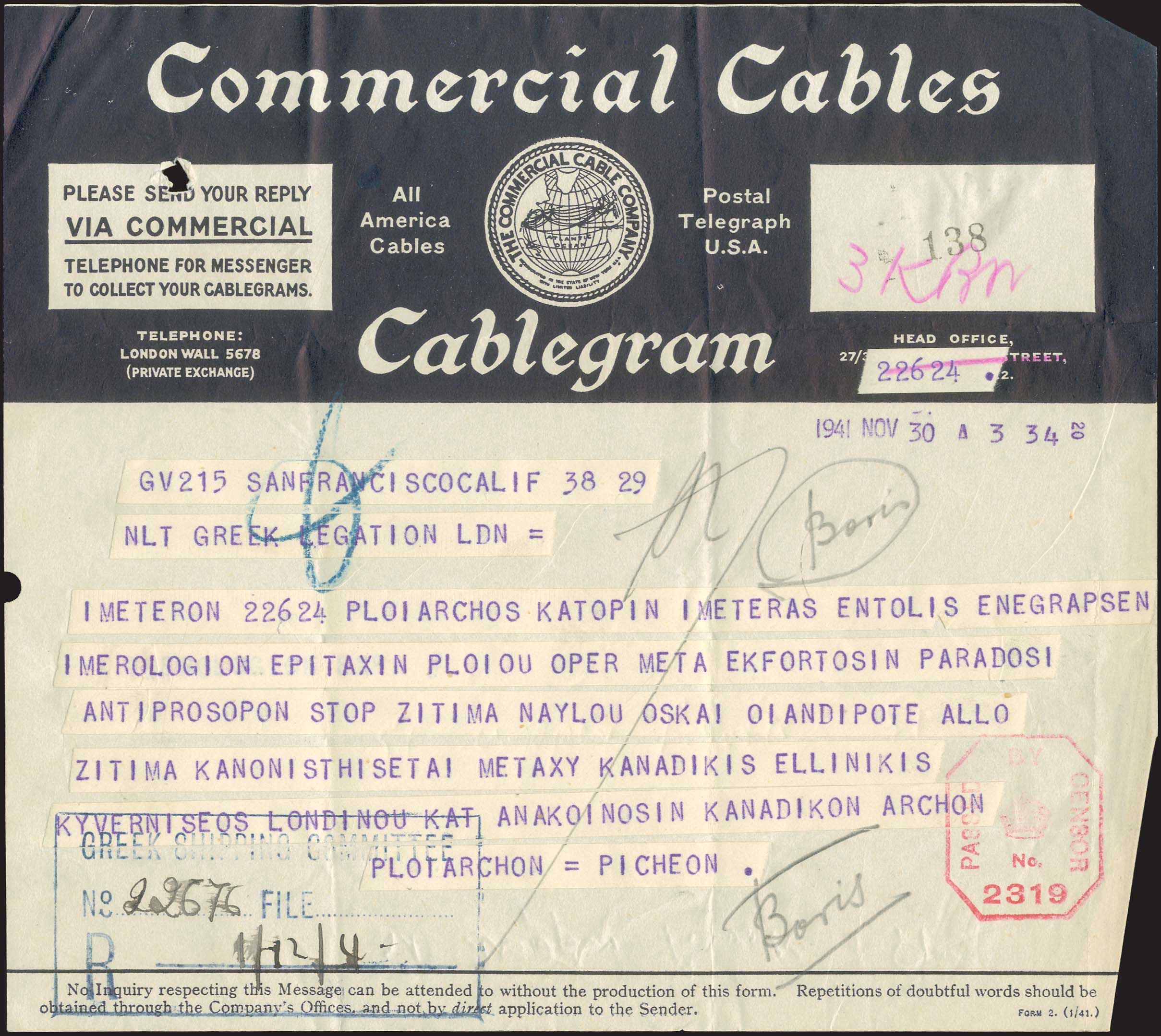 Lot 03813