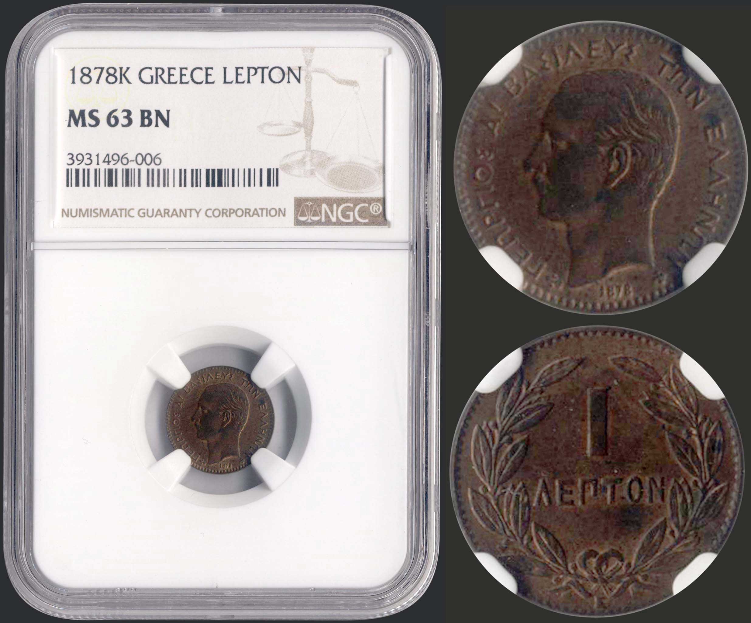 Lot 09087