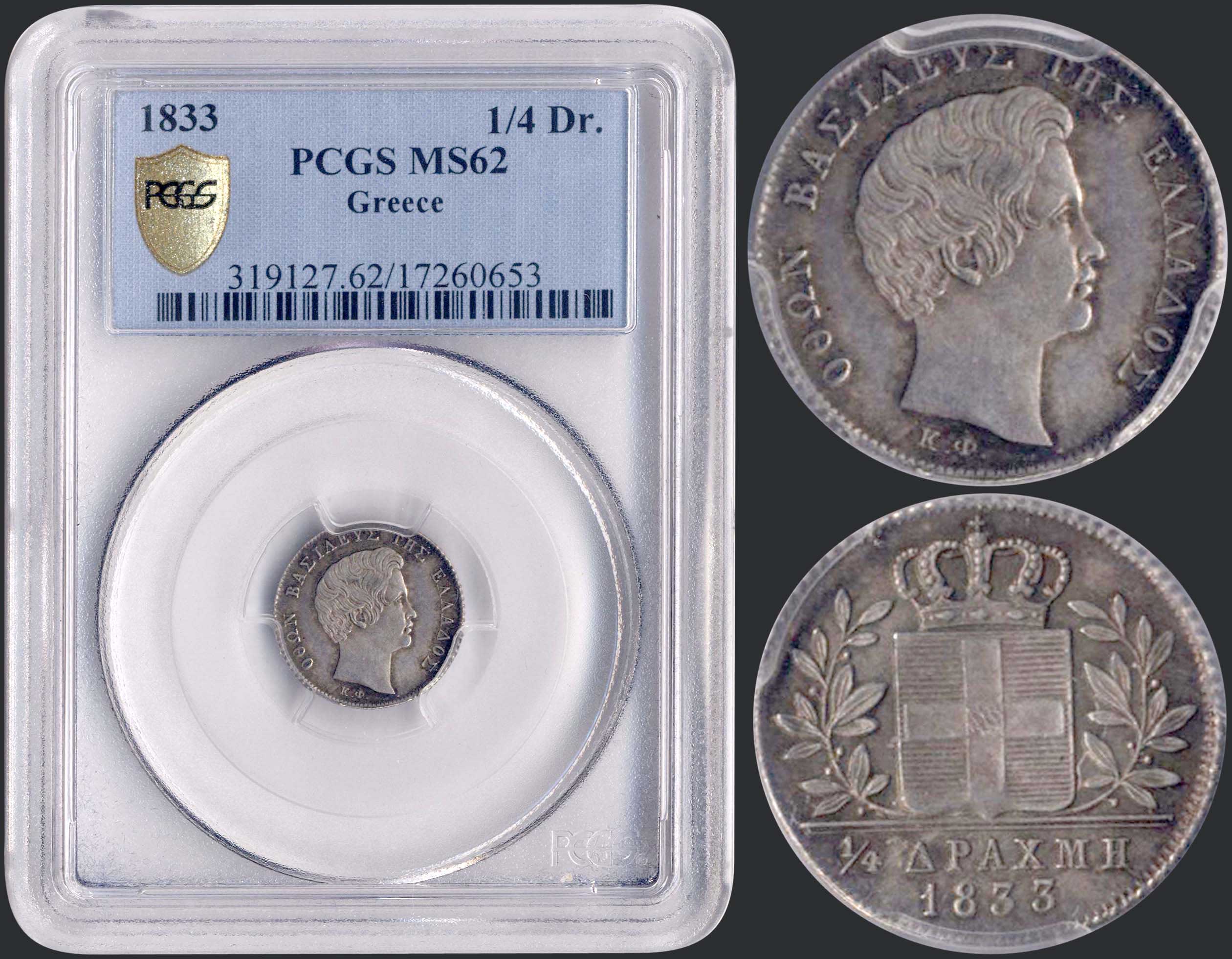 Lot 08046