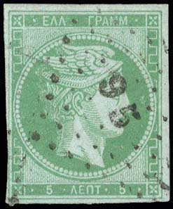 Lot 00027
