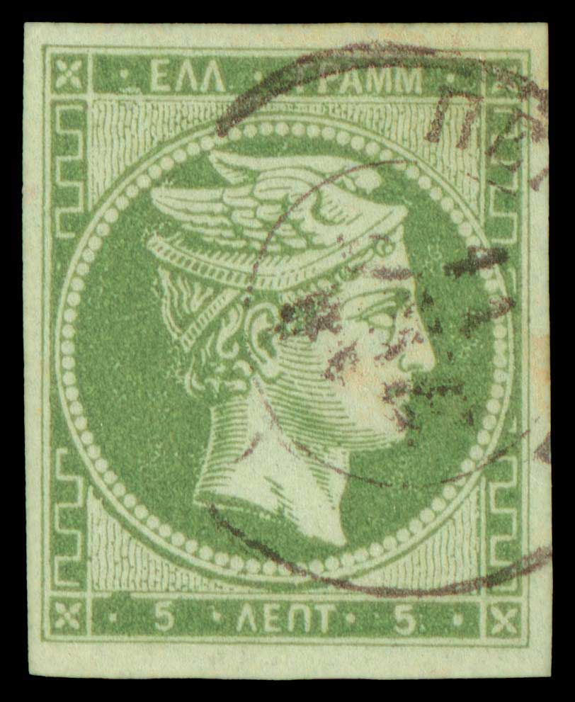 Lot 00083
