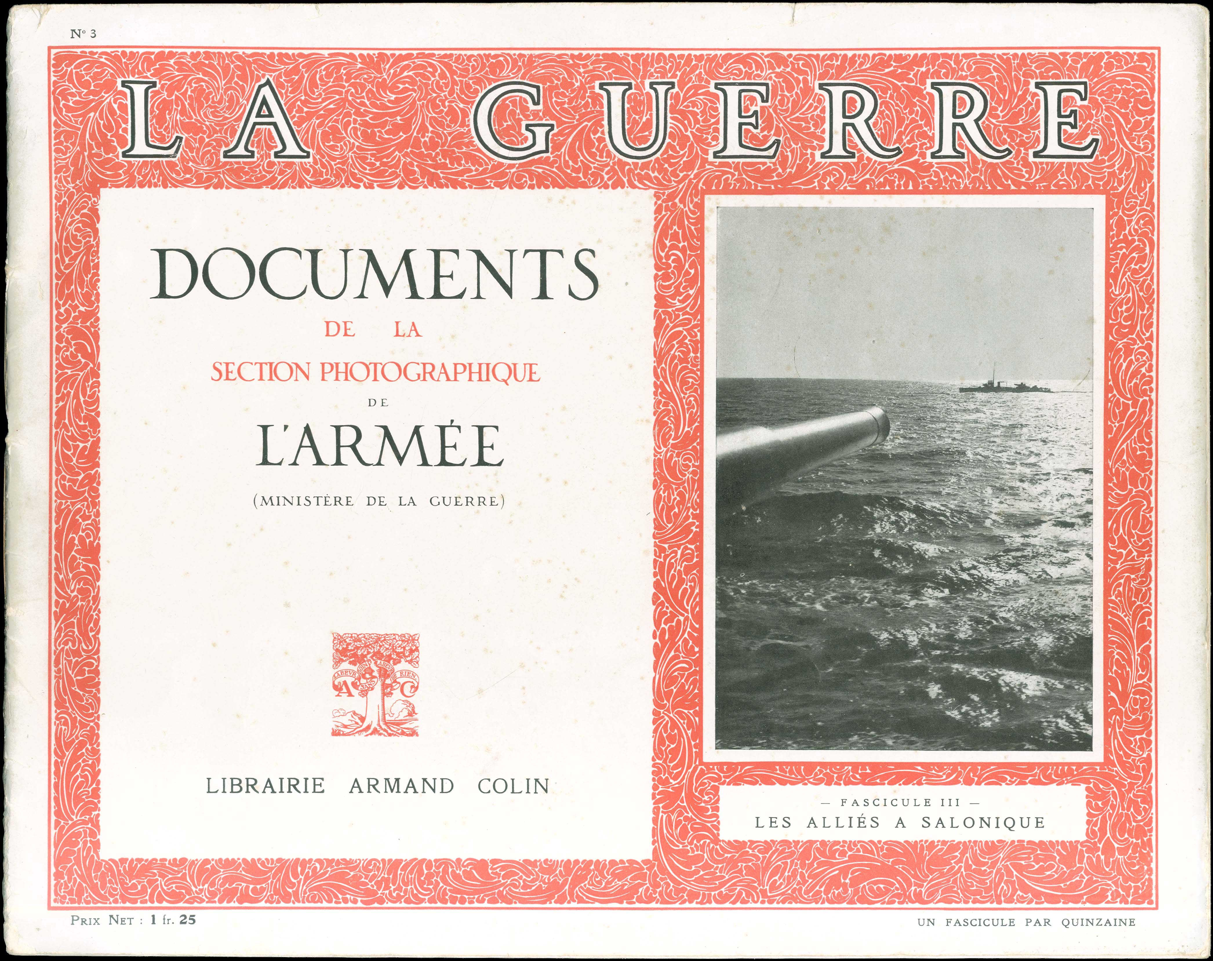 Lot 03660