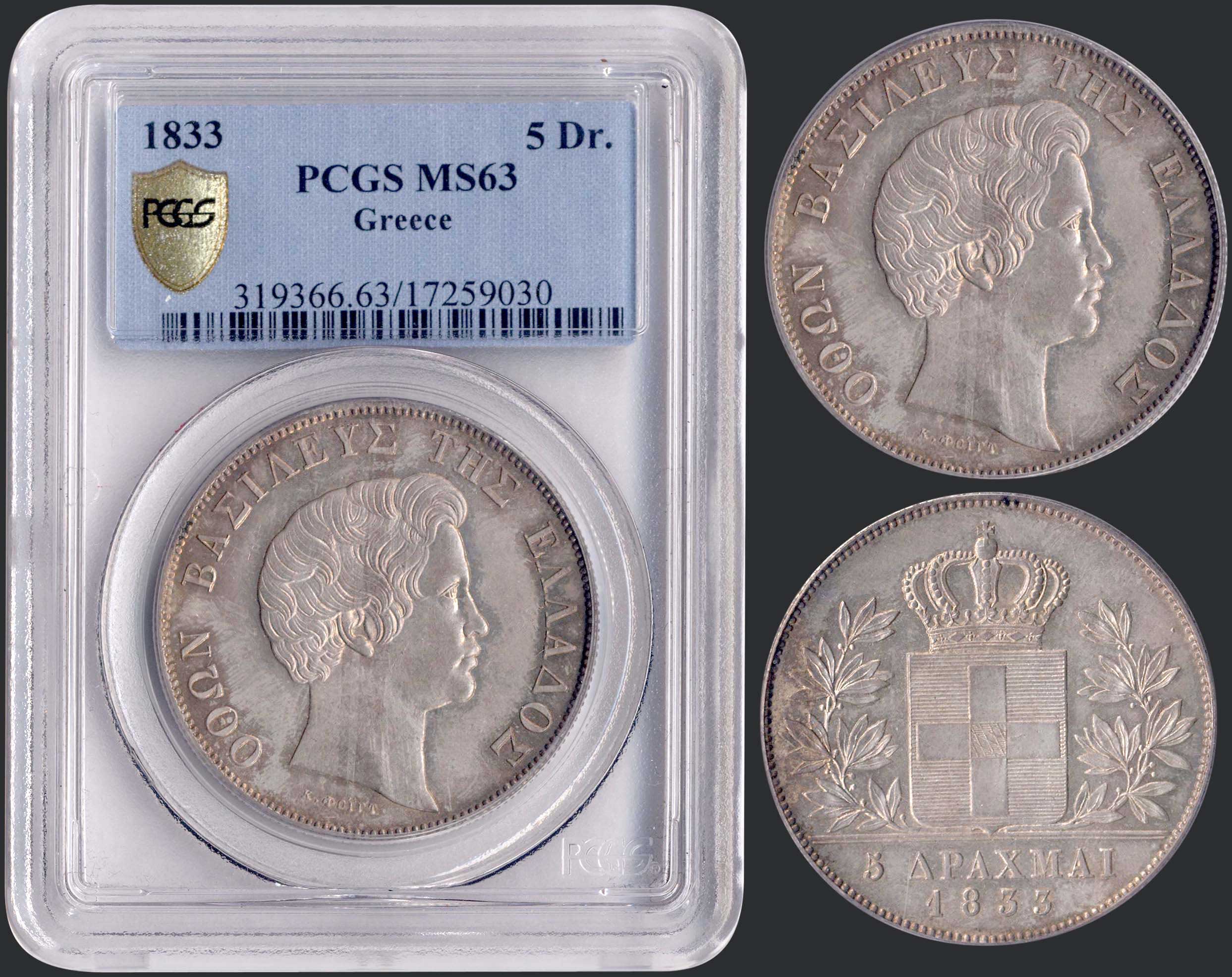 Lot 08050