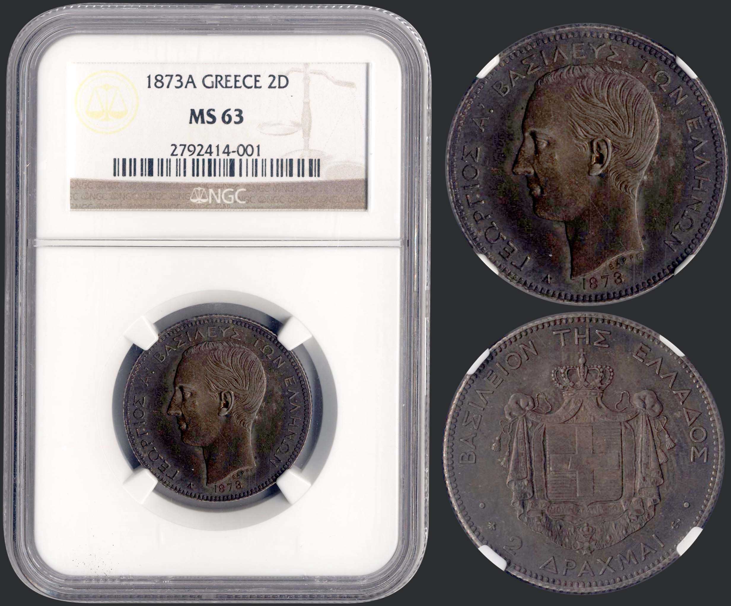 Lot 08073
