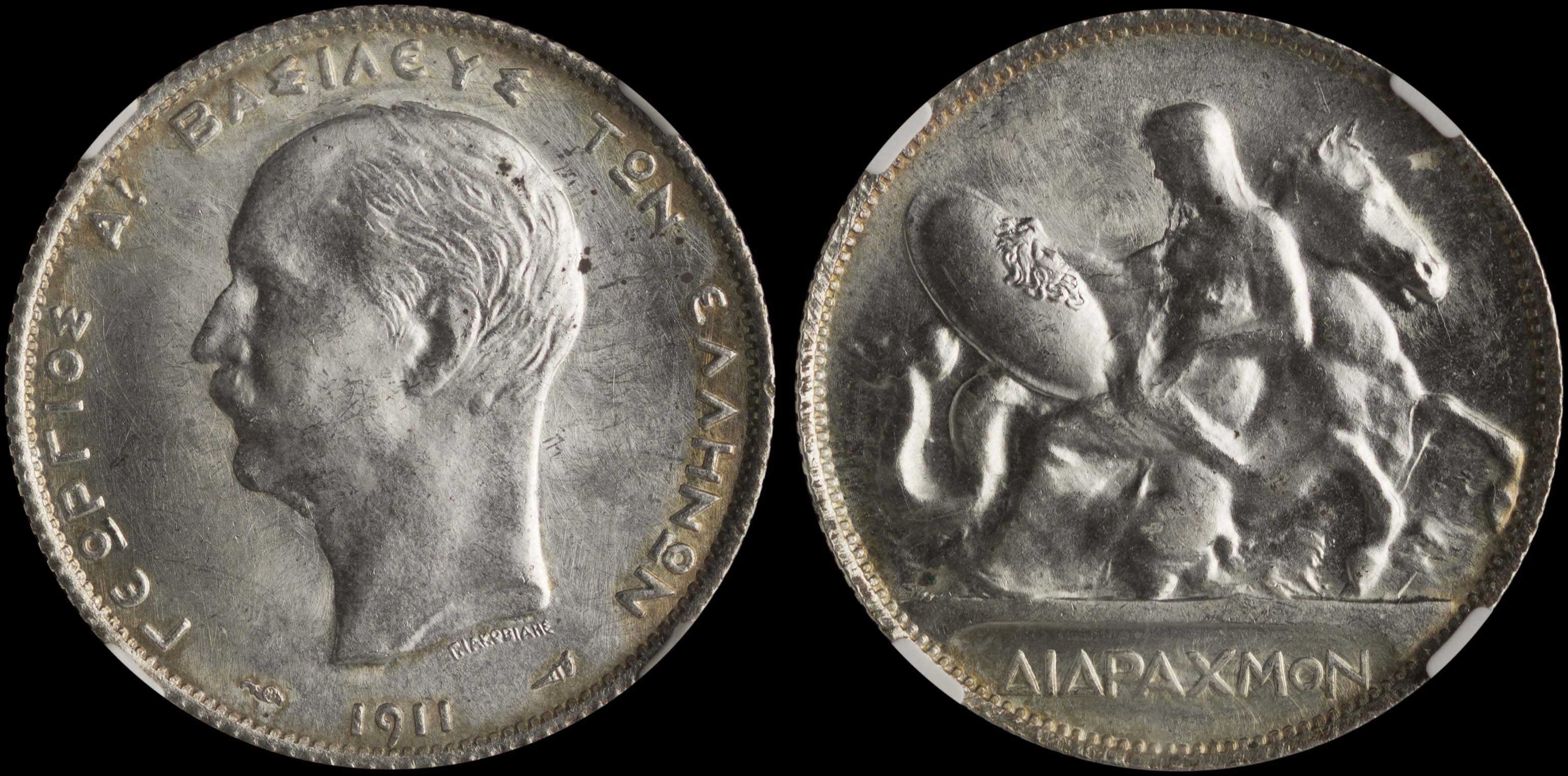 Lot 06119