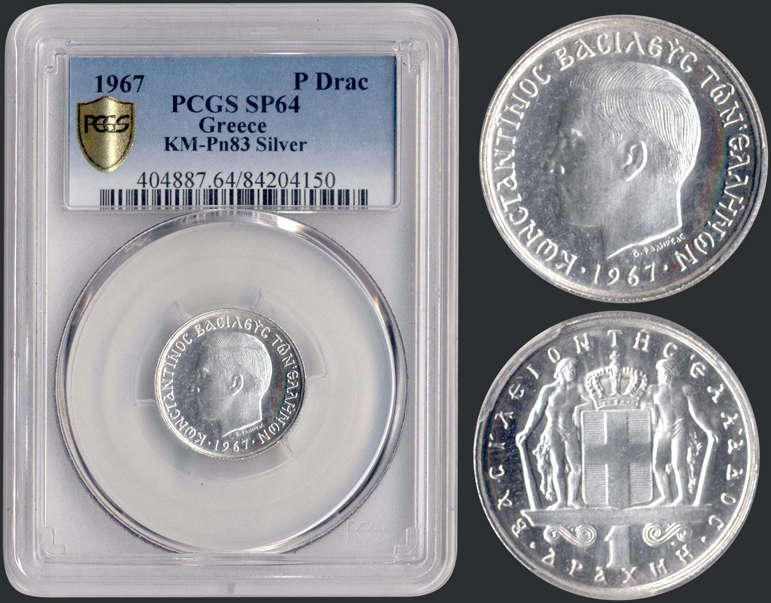 Lot 08127