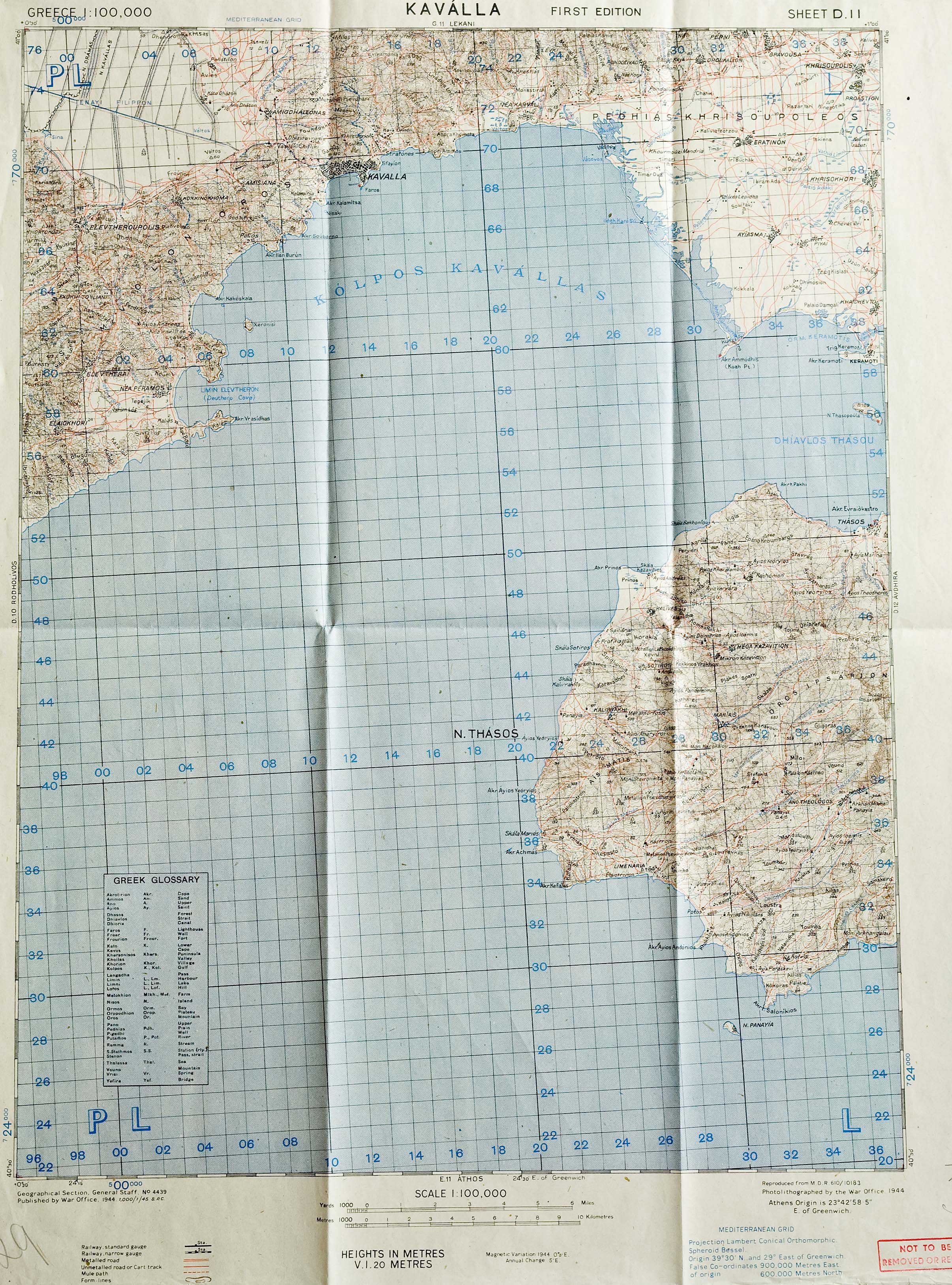 Lot 08821