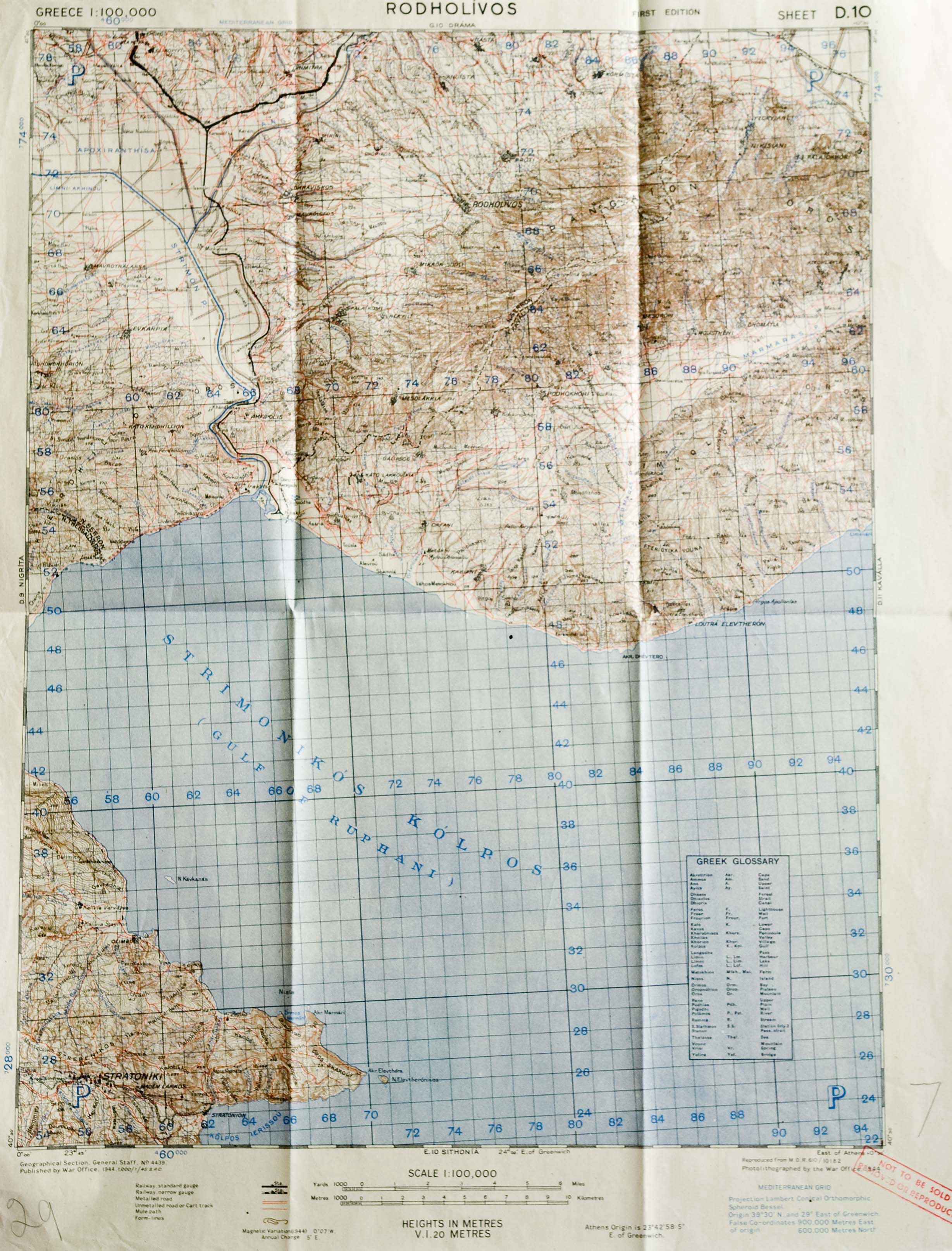 Lot 08822