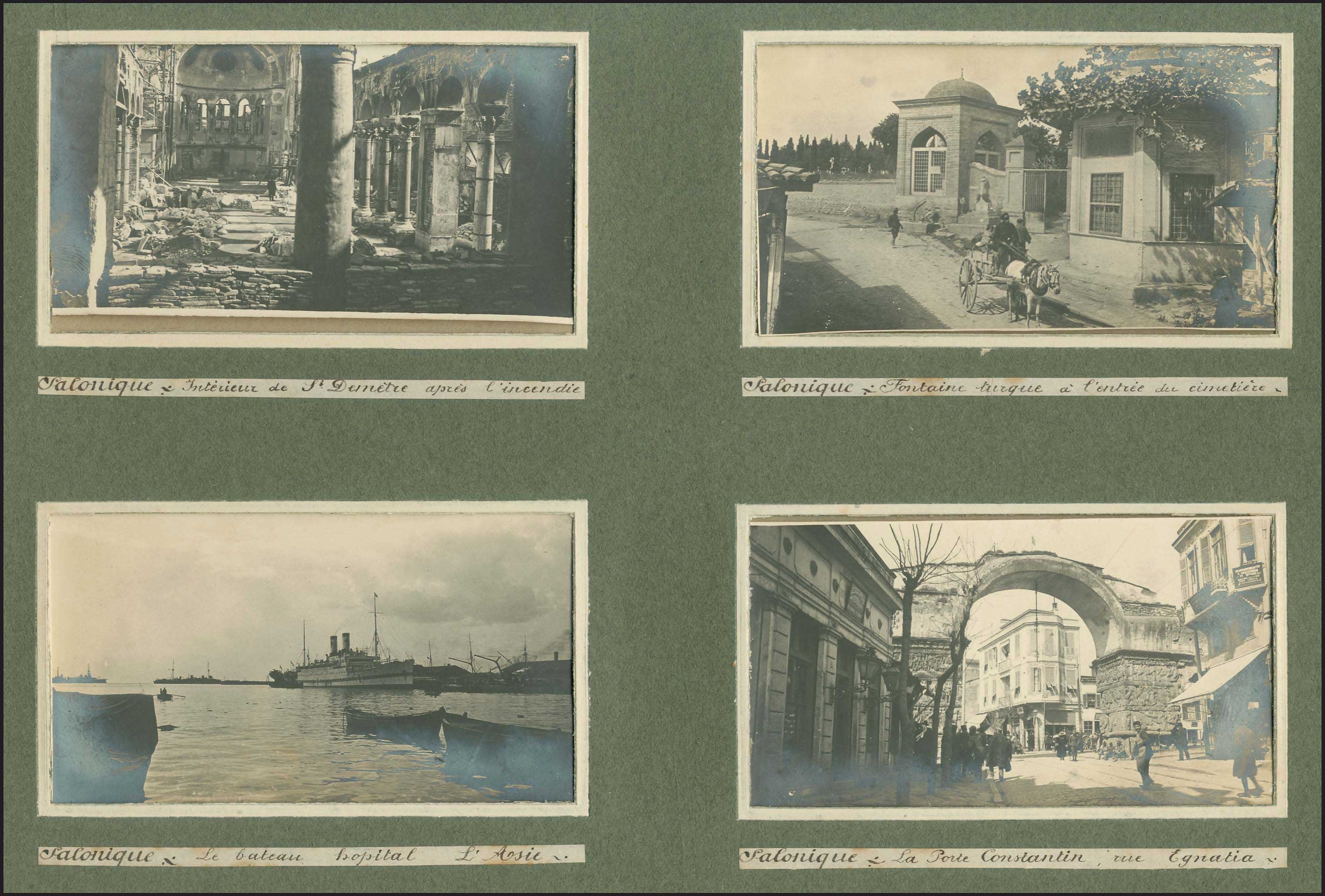 Lot 03658