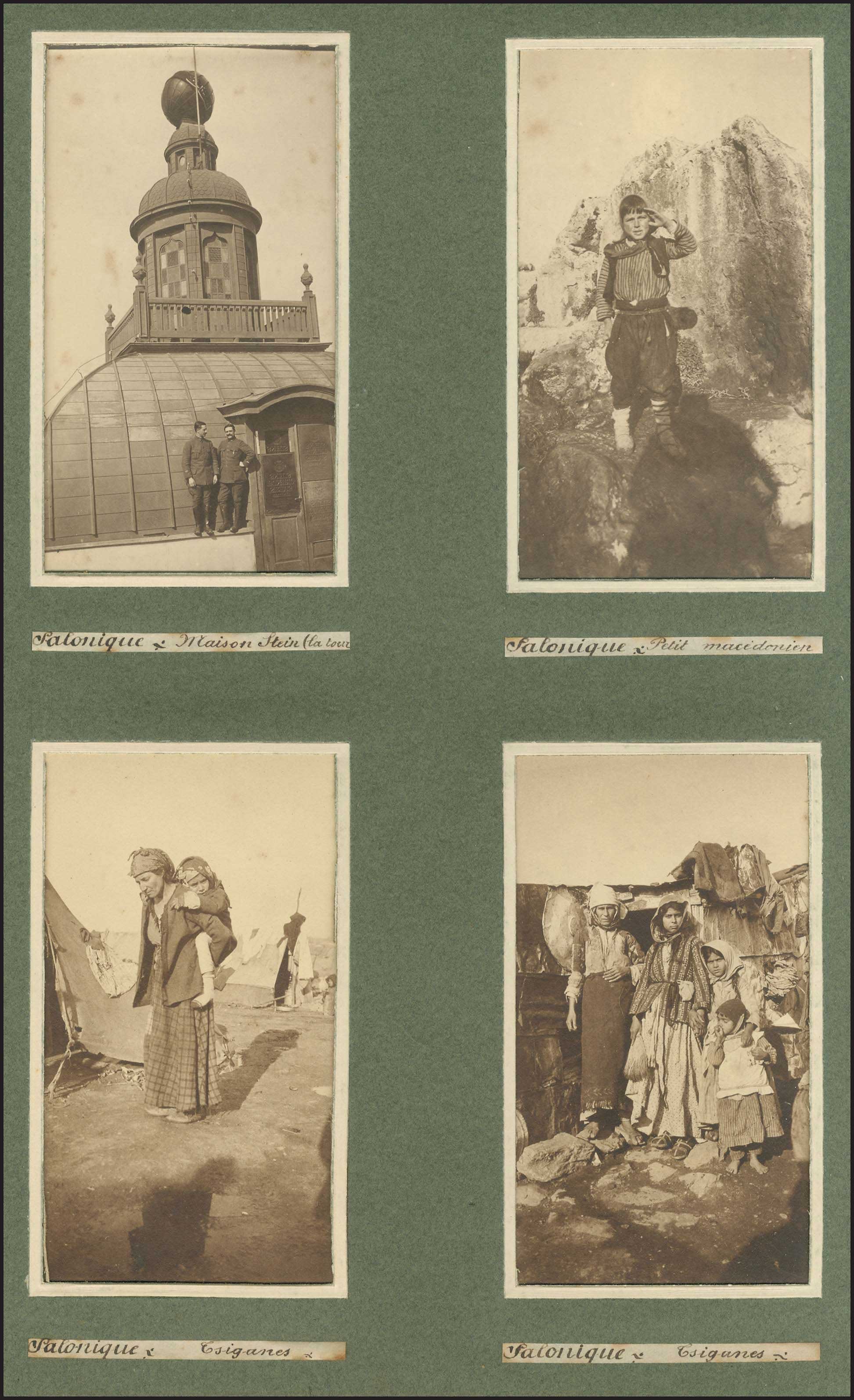 Lot 03658