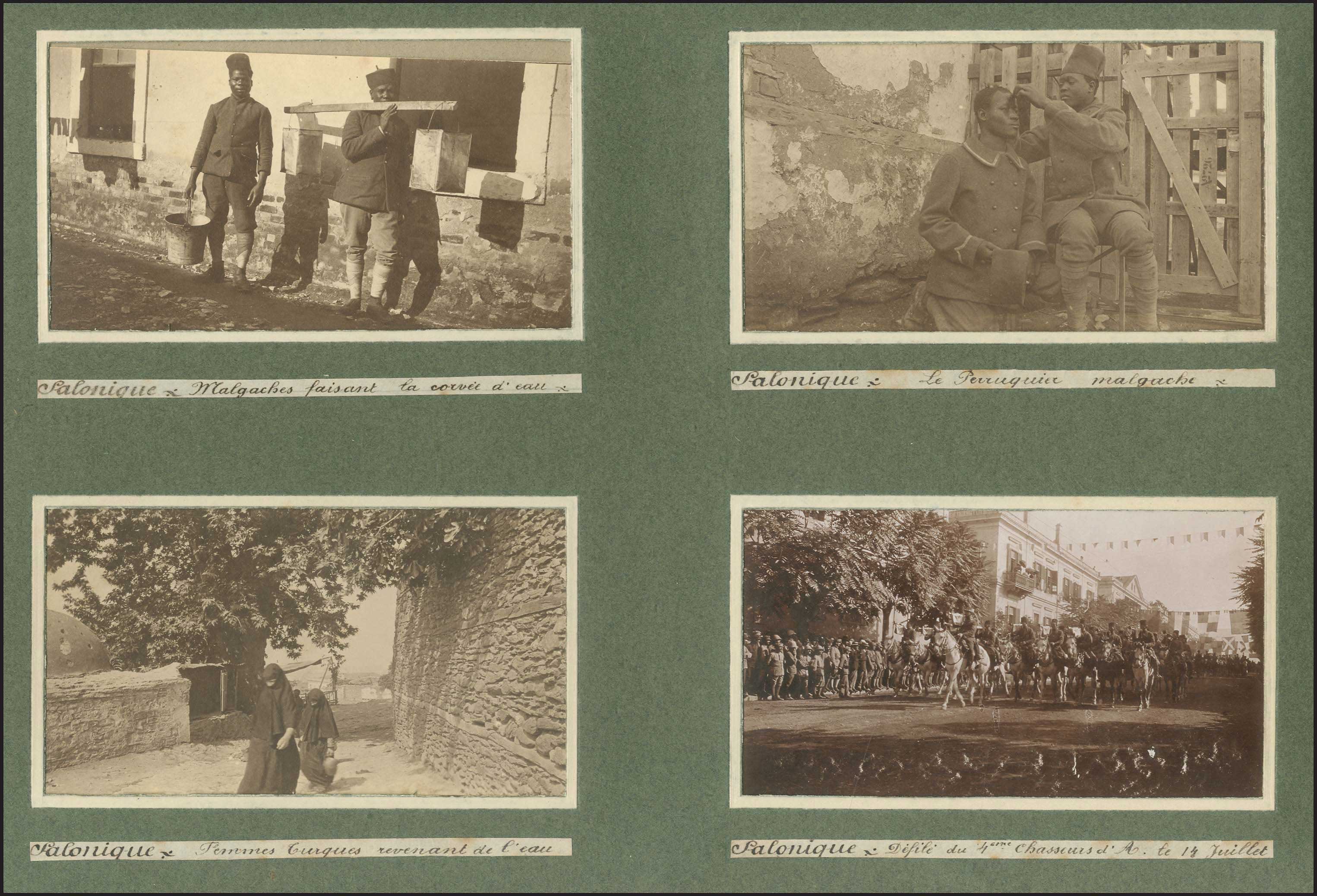 Lot 03658