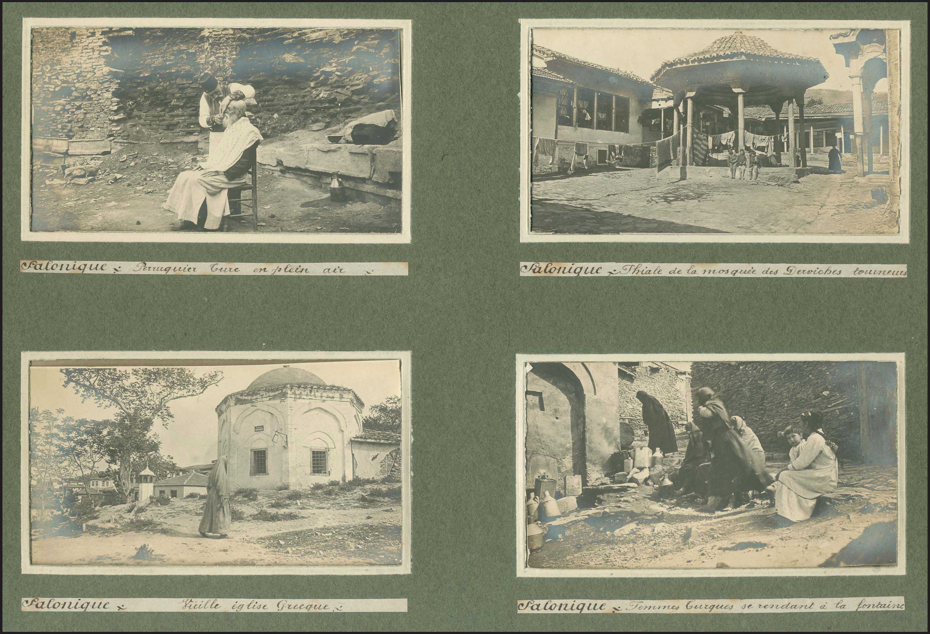 Lot 03658