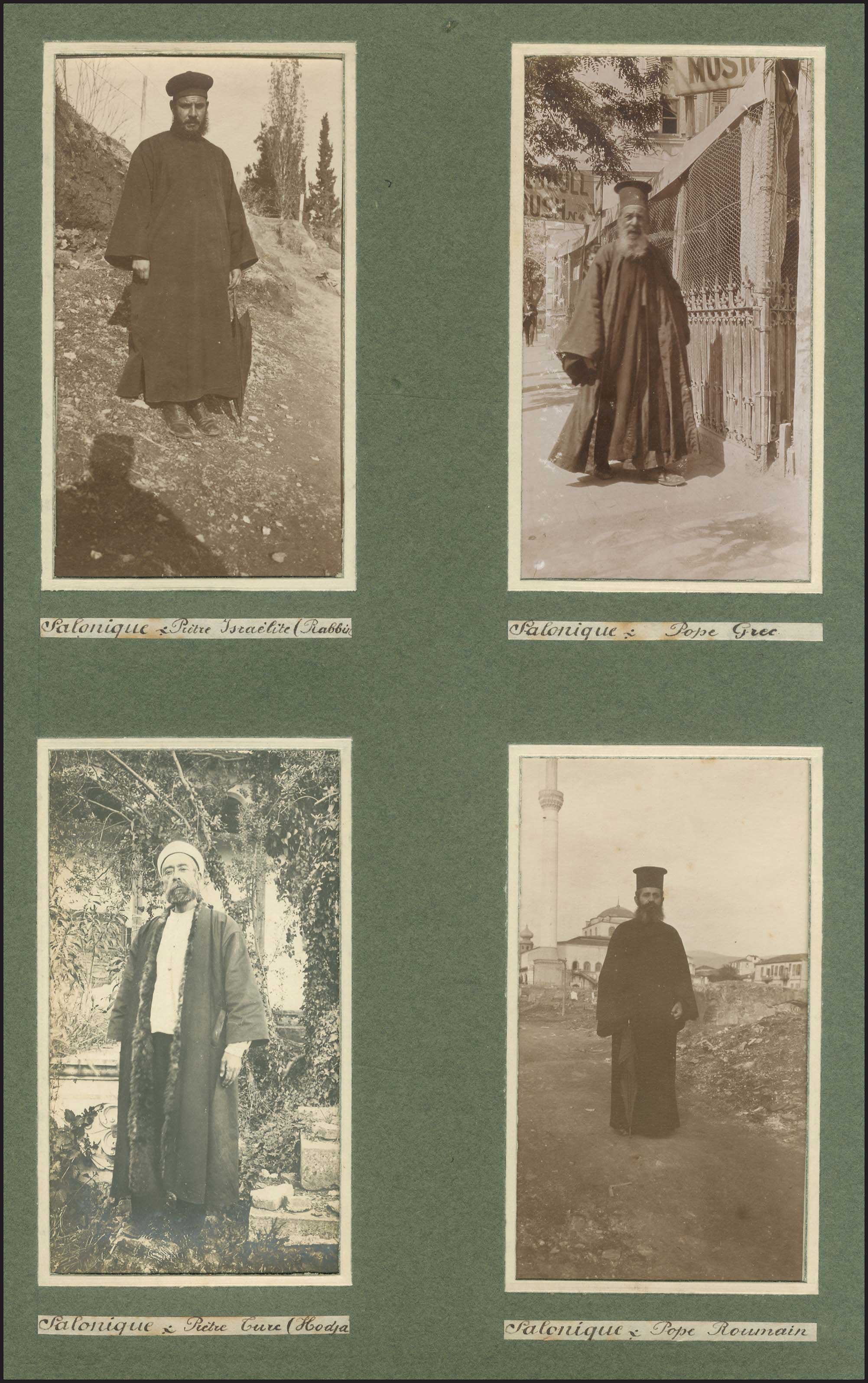 Lot 03658
