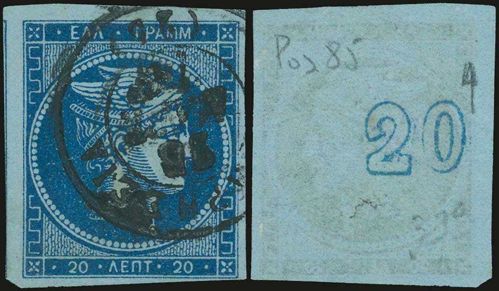 Lot 00178