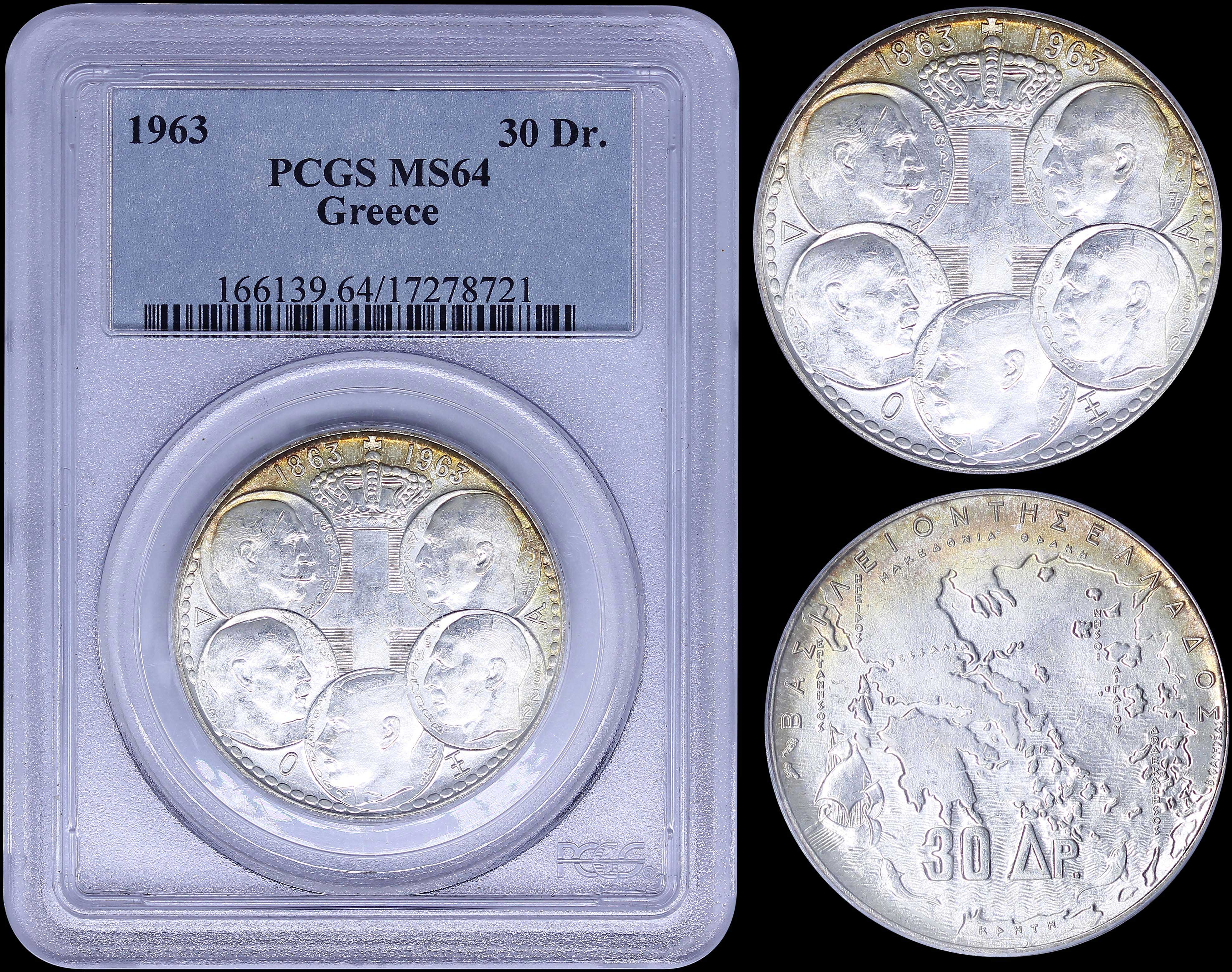 Lot 06163