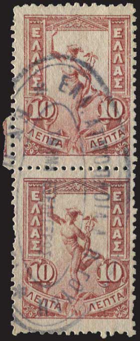 Lot 04280