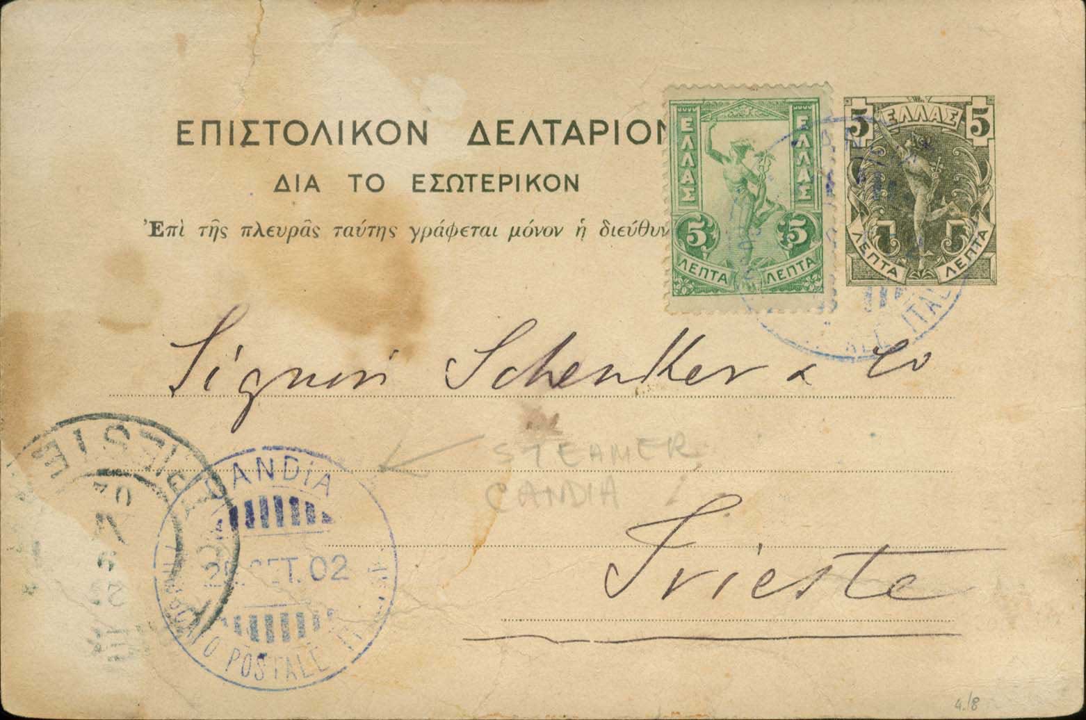Lot 06319