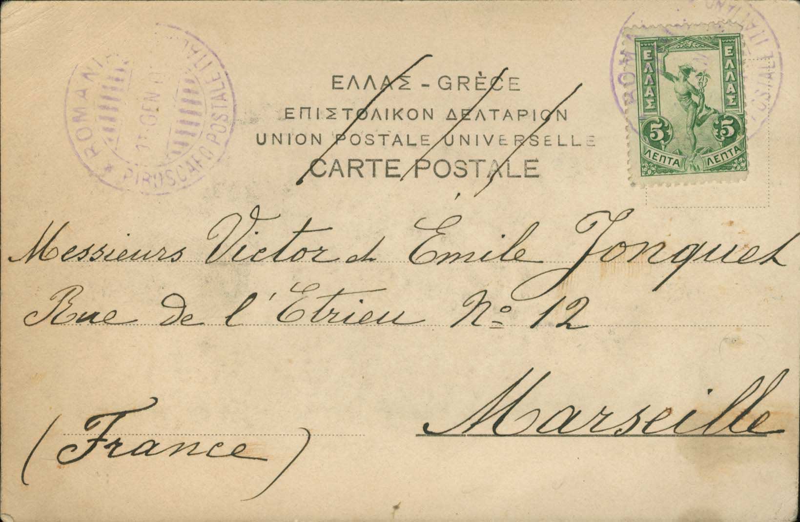 Lot 04282