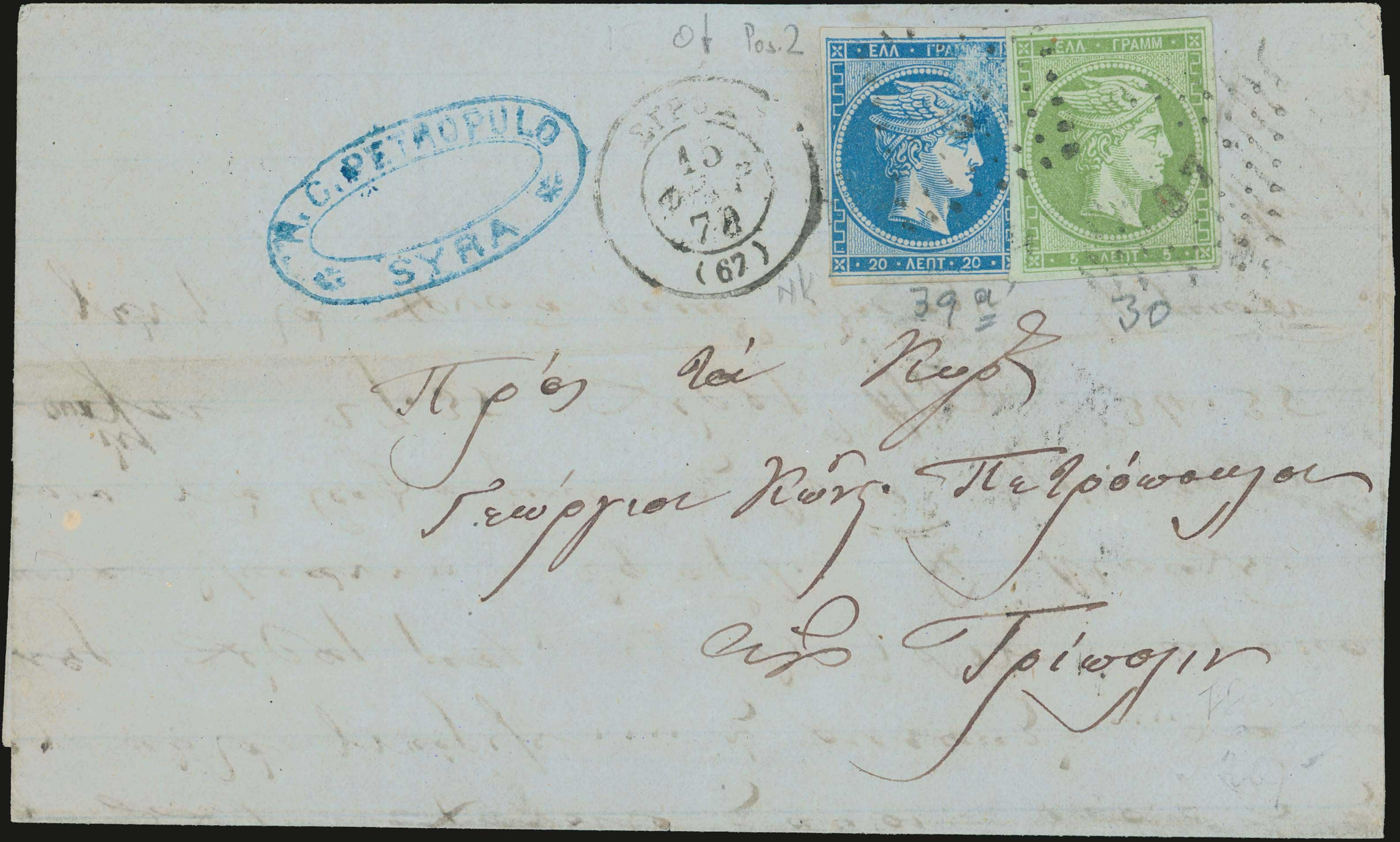Lot 00141