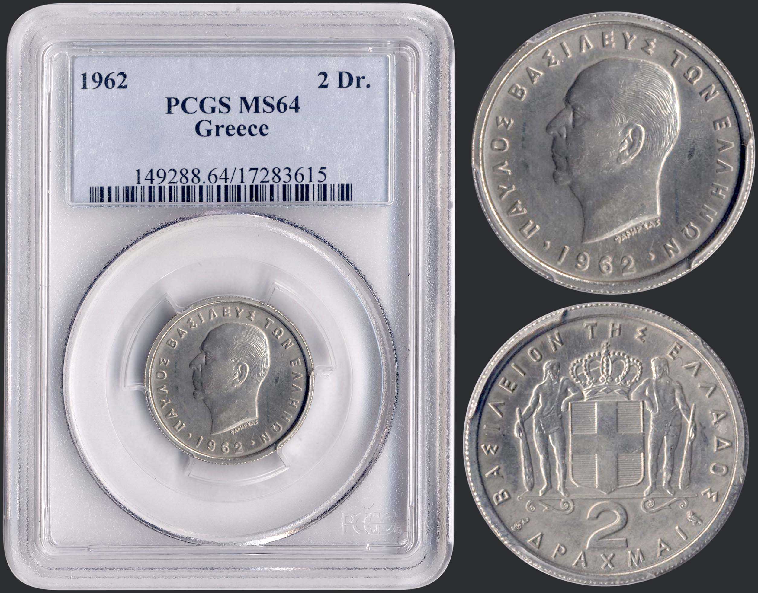 Lot 09131
