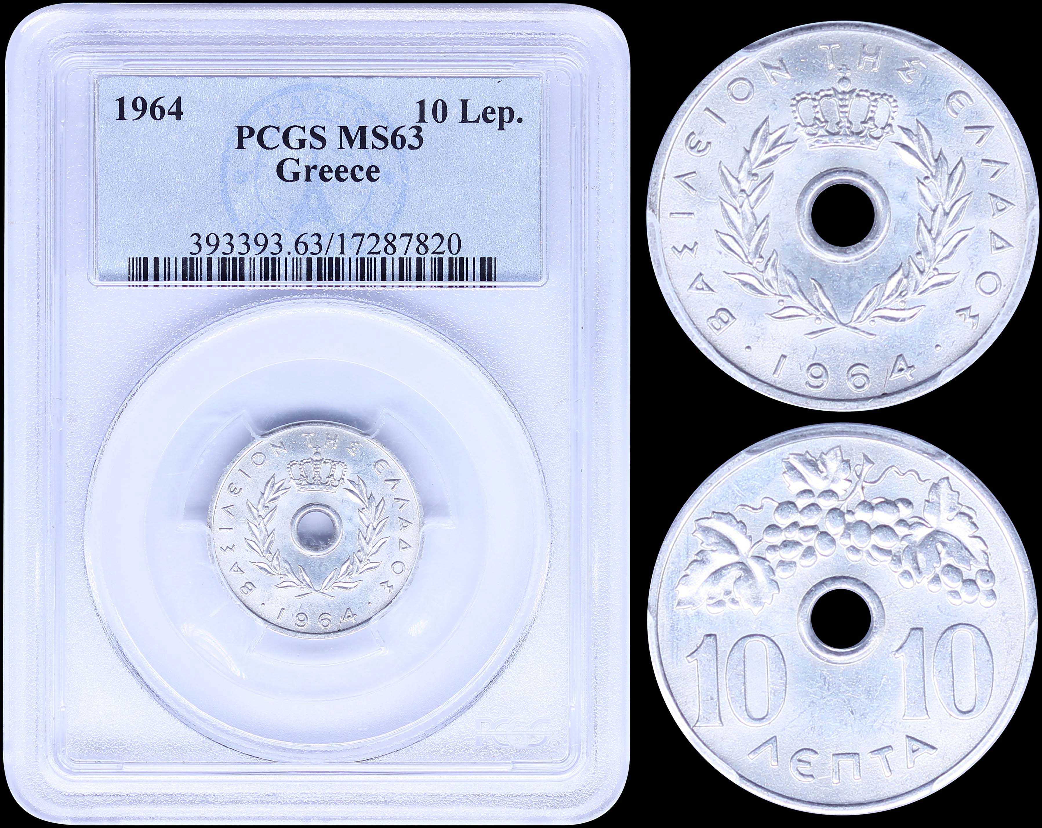 Lot 08121