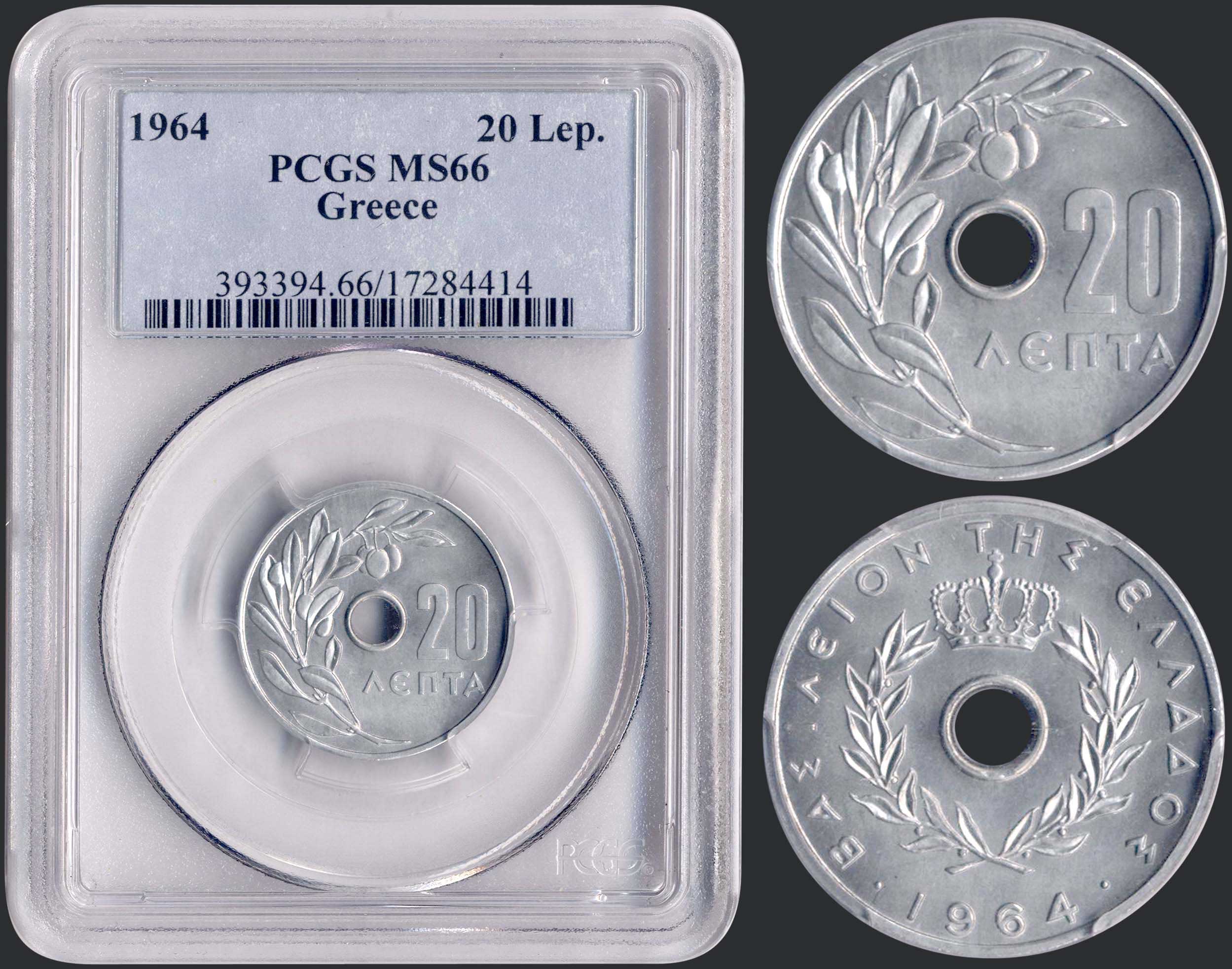Lot 08122