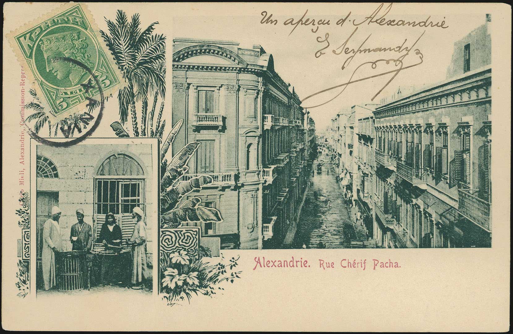 Lot 01968