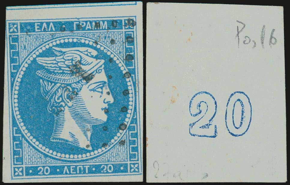 Lot 00117