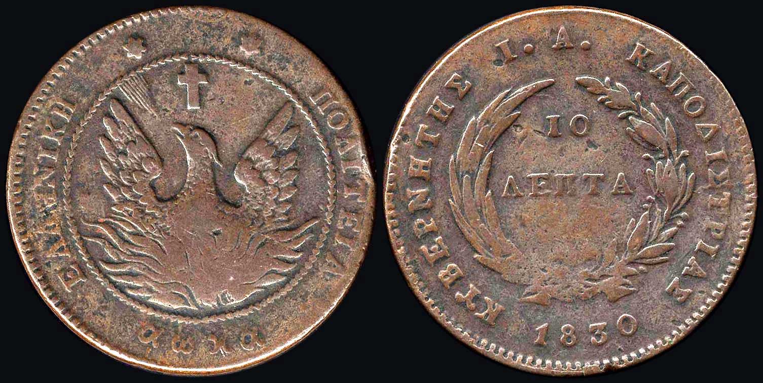 Lot 08022