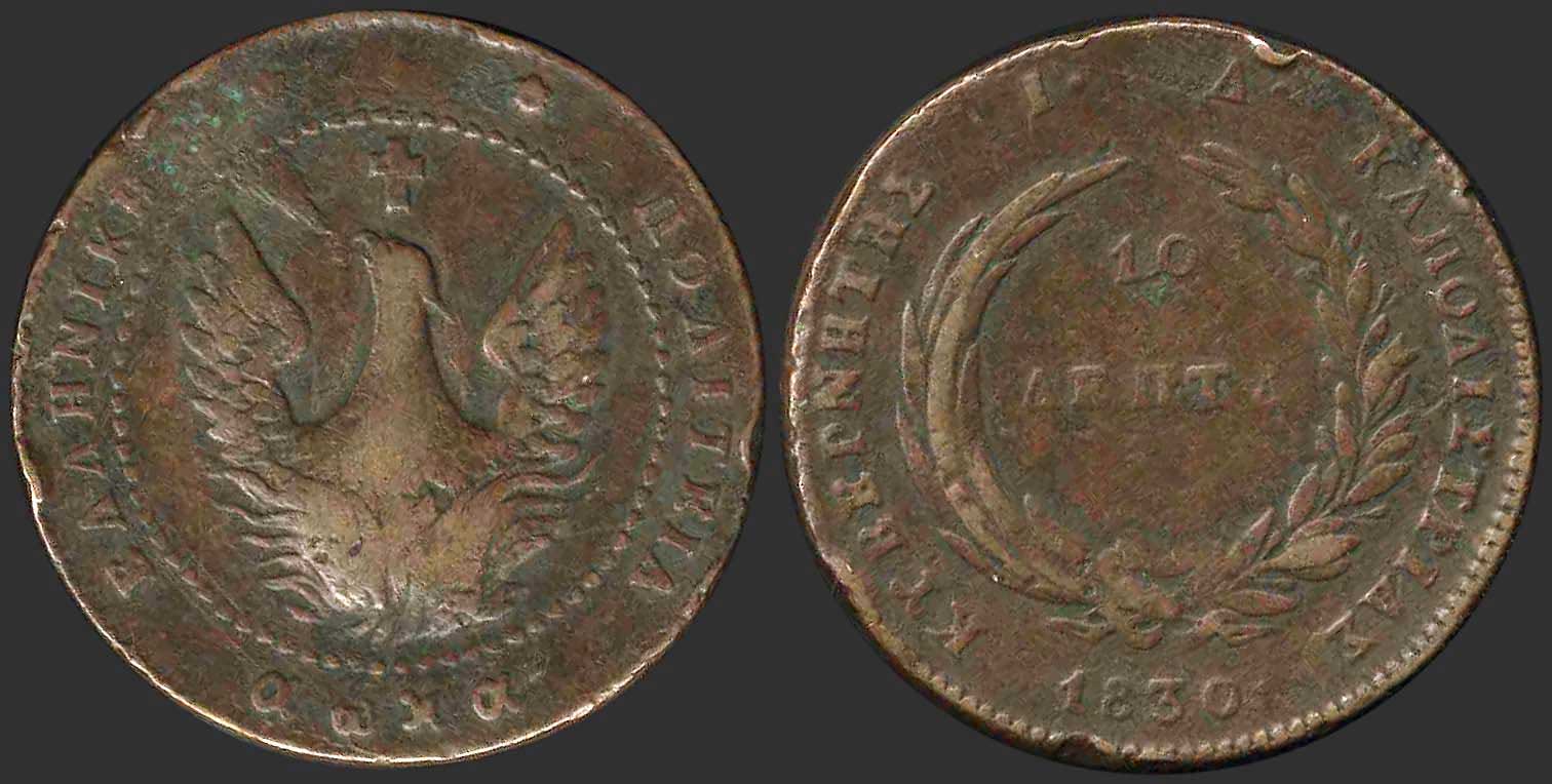 Lot 09017