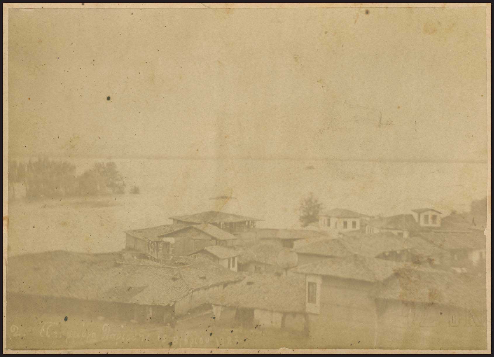 Lot 03636